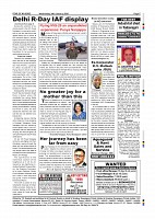 Page-007
