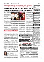 Page-007