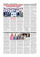 Page-006
