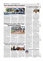 Page-009