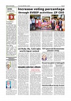Page-004