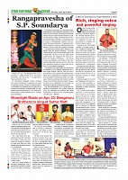 Page-008
