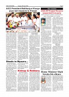 Page-005