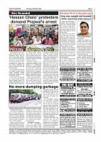 Page-007