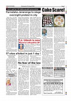 Page-007