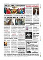 Page-007
