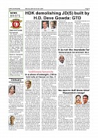 Page-004