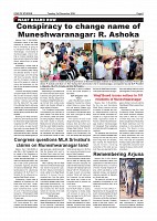 SOM-page-005