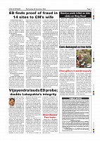 Page-007