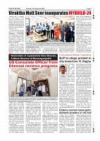 Page-007