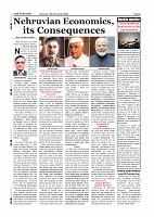 Page-008