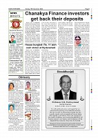 Page-009