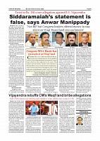 Page-006