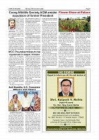 Page-007