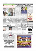 Page-005