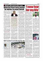 Page-006