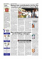 Page-004