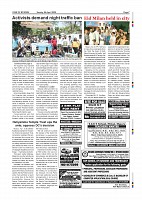 Page-007