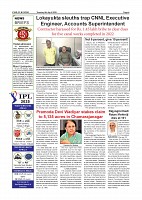 Page-004