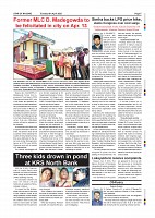 Page-007