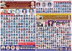SOM-April -9-page-008 & 009