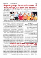 Page-005