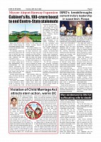 Page-005