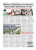 Page-007