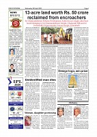 Page-004