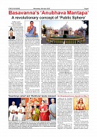Page-006