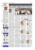Page-012