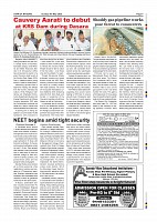 Page-007