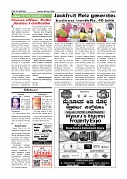 Page-005
