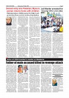 Page-005