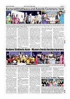 Page-009