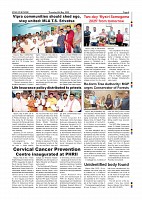 Page-009