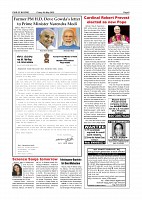 Page-005
