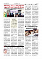 Page-006
