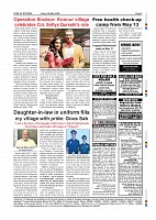 Page-007