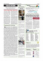 Page-002