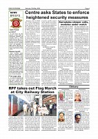Page-004