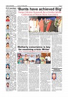 MAY 11-page-004