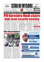 MAY 11-page-001