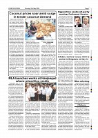 Page-007
