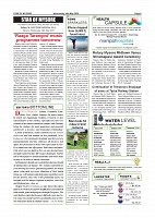Page-002
