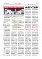 Page-012