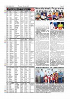 Page-012
