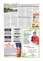 Page-003