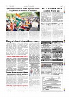 Page-007
