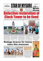 MAY 18-page-001